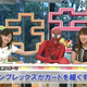 Illustration for article titled Spider-Man Appeared on Japanese Television Tonight. Chaos Ensued.